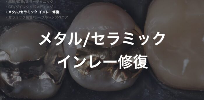 イベント画像
