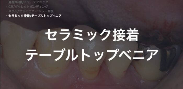 イベント画像