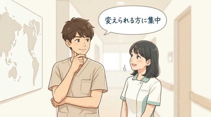 変えられることに集中しようと話し合うスタッフ