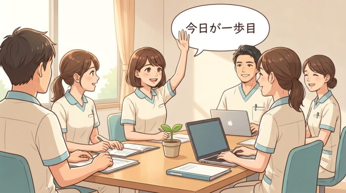 ハンズオンセミナーで手を挙げる歯科医院スタッフと、机の上の芽を出したばかりの植木