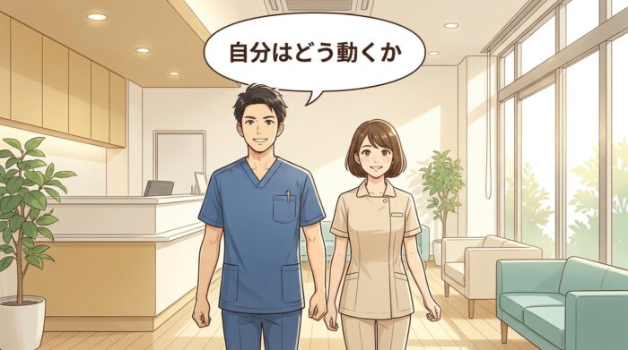 自分はどう動くか、と前を向いて歩く歯科医師と衛生士