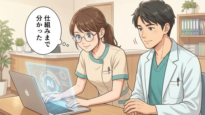 パソコンの画面をのぞき込み、仕組みまで理解して納得する歯科衛生士と歯科医師