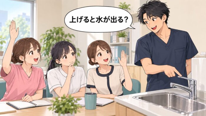 朝礼で歯科医師が蛇口のレバーを指さし、スタッフが手を挙げて答えている場面